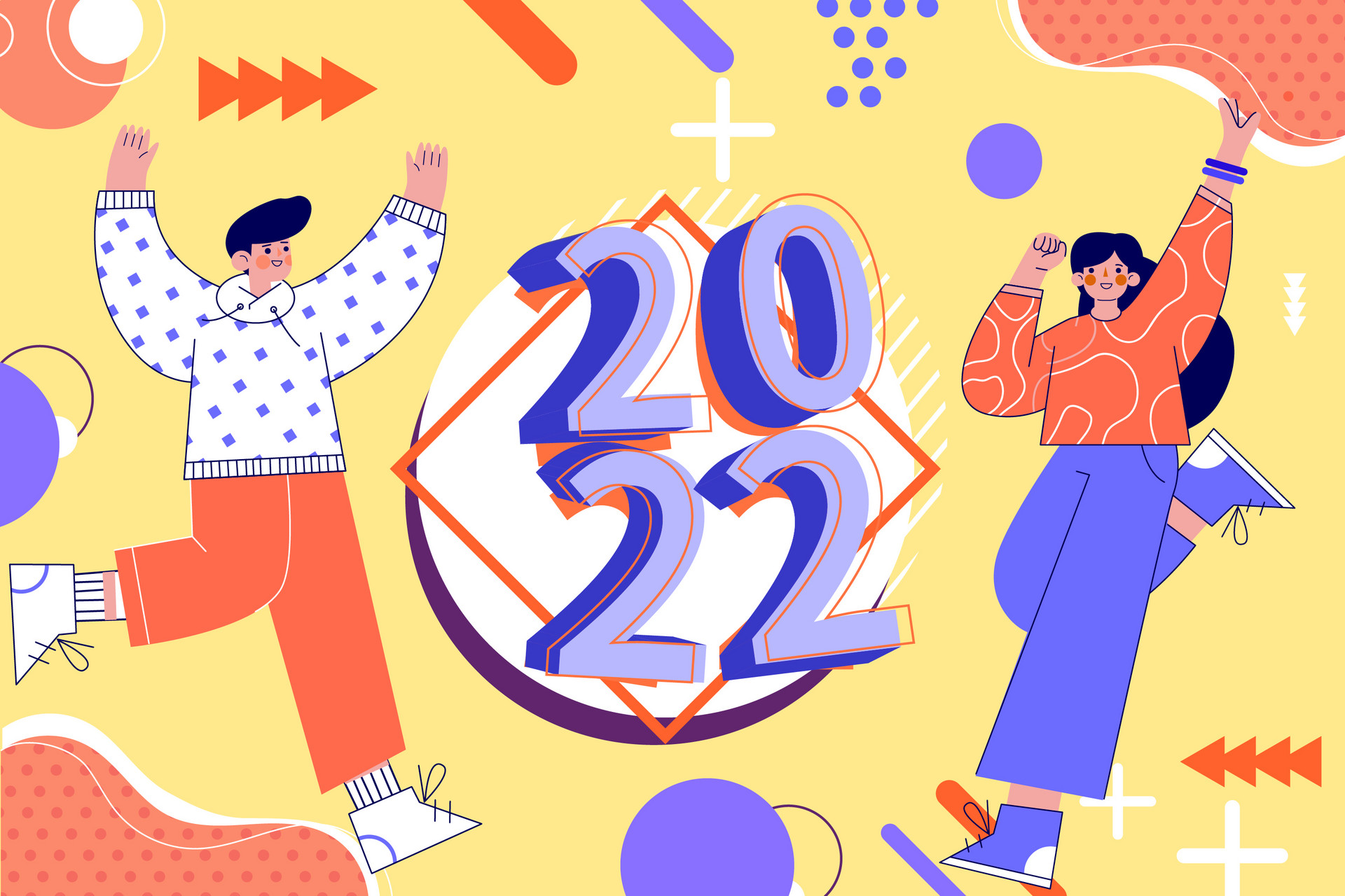 2022年元旦怎么放假