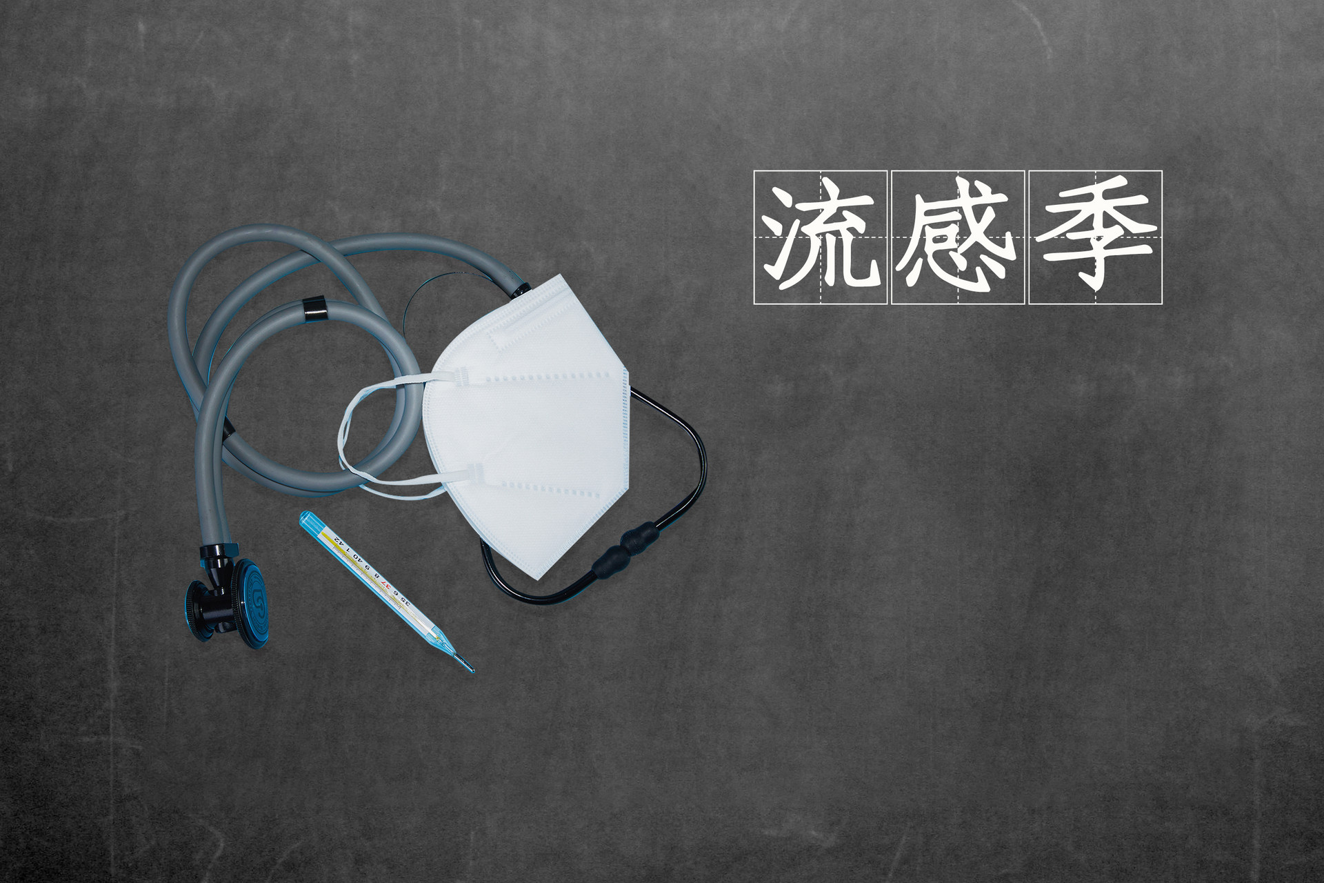 深圳流感疫苗接种的重点人群是哪些