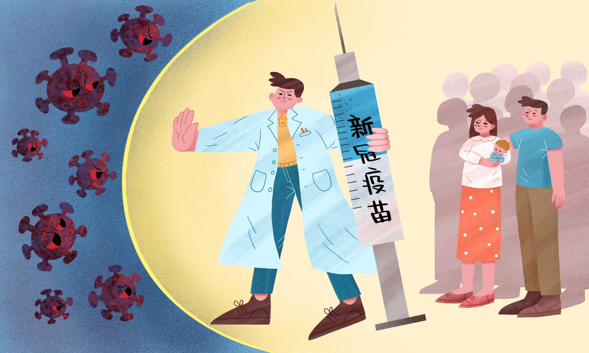 深圳新冠疫苗加强针和hpv疫苗间隔多久