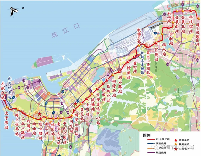 深圳地铁12号线南头古城站封顶 2022年通车
