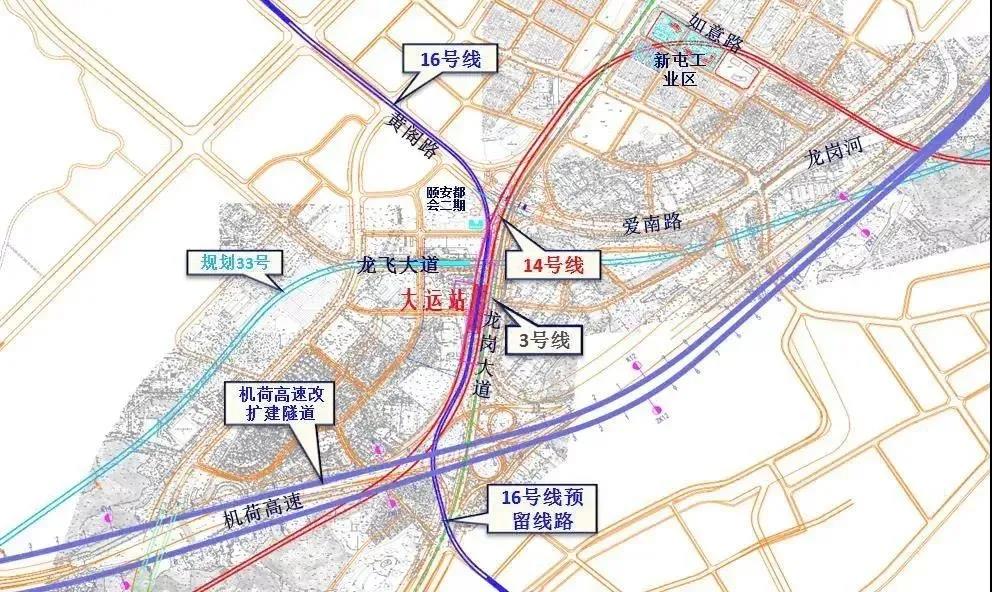 深圳大运交通枢纽有火车站吗