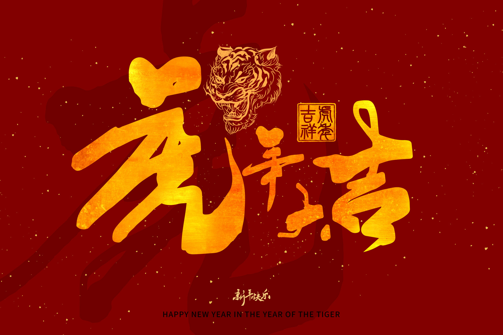 2022虎年纪念币什么时候可以预约