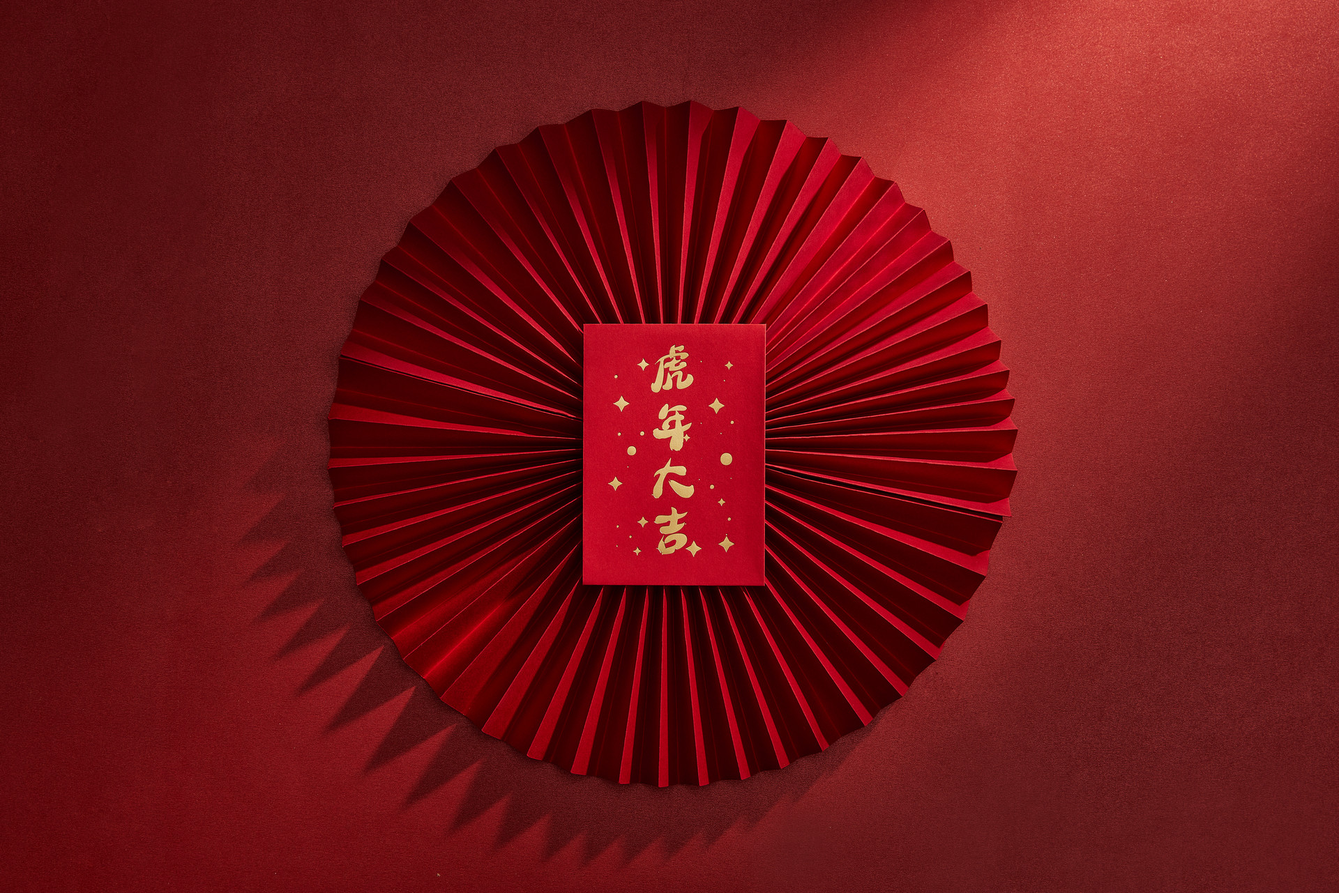 2022虎年纪念币哪家银行发行