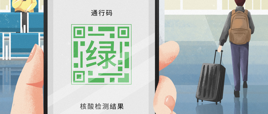 深圳去大连需要做核酸检测吗