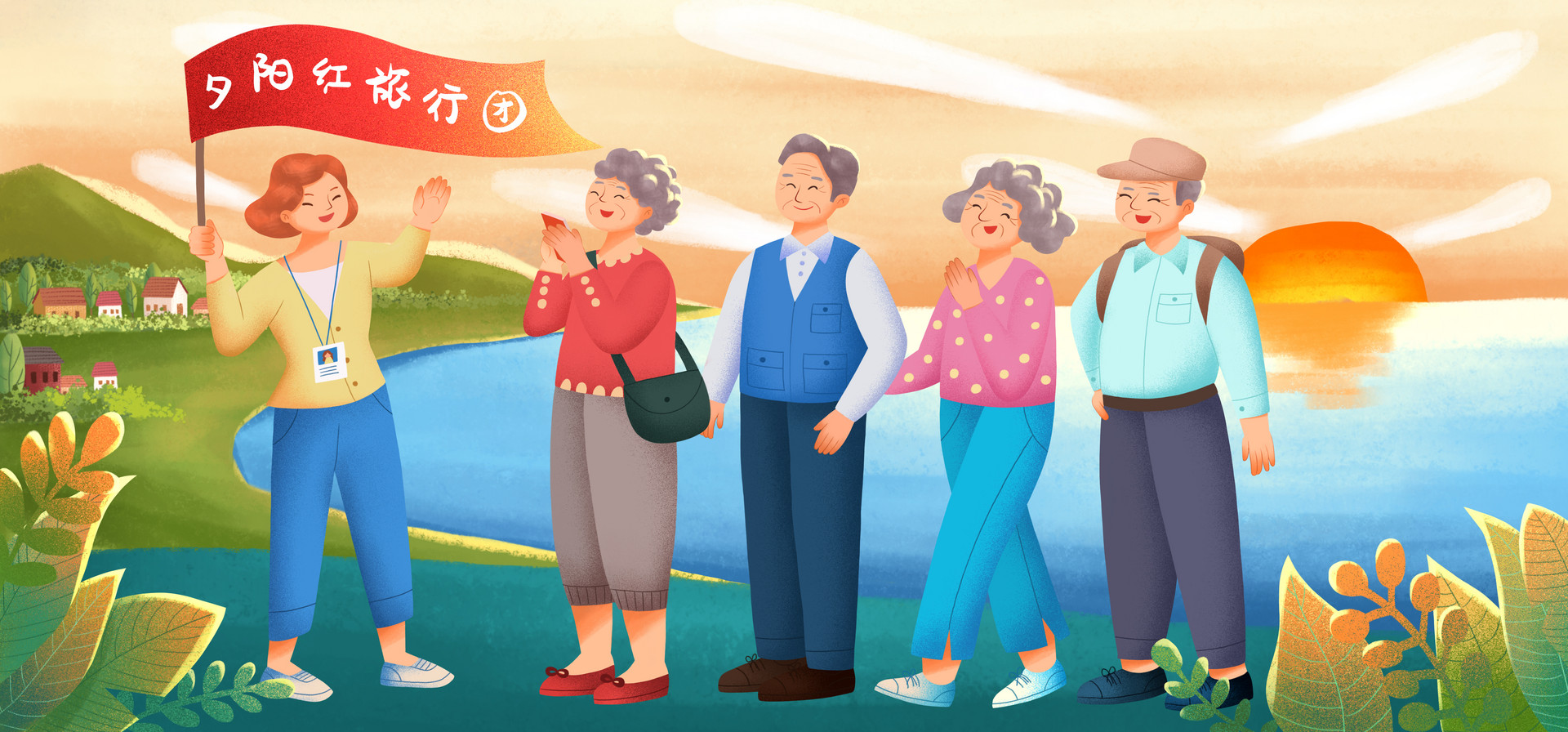 深圳老年人接种新冠疫苗的注意事项