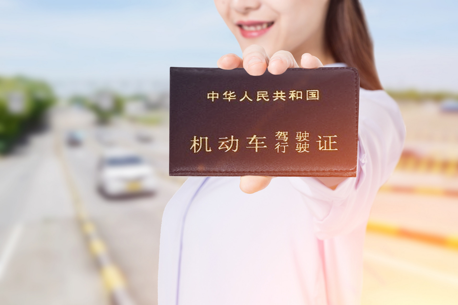 深圳电子驾照怎么申请注册