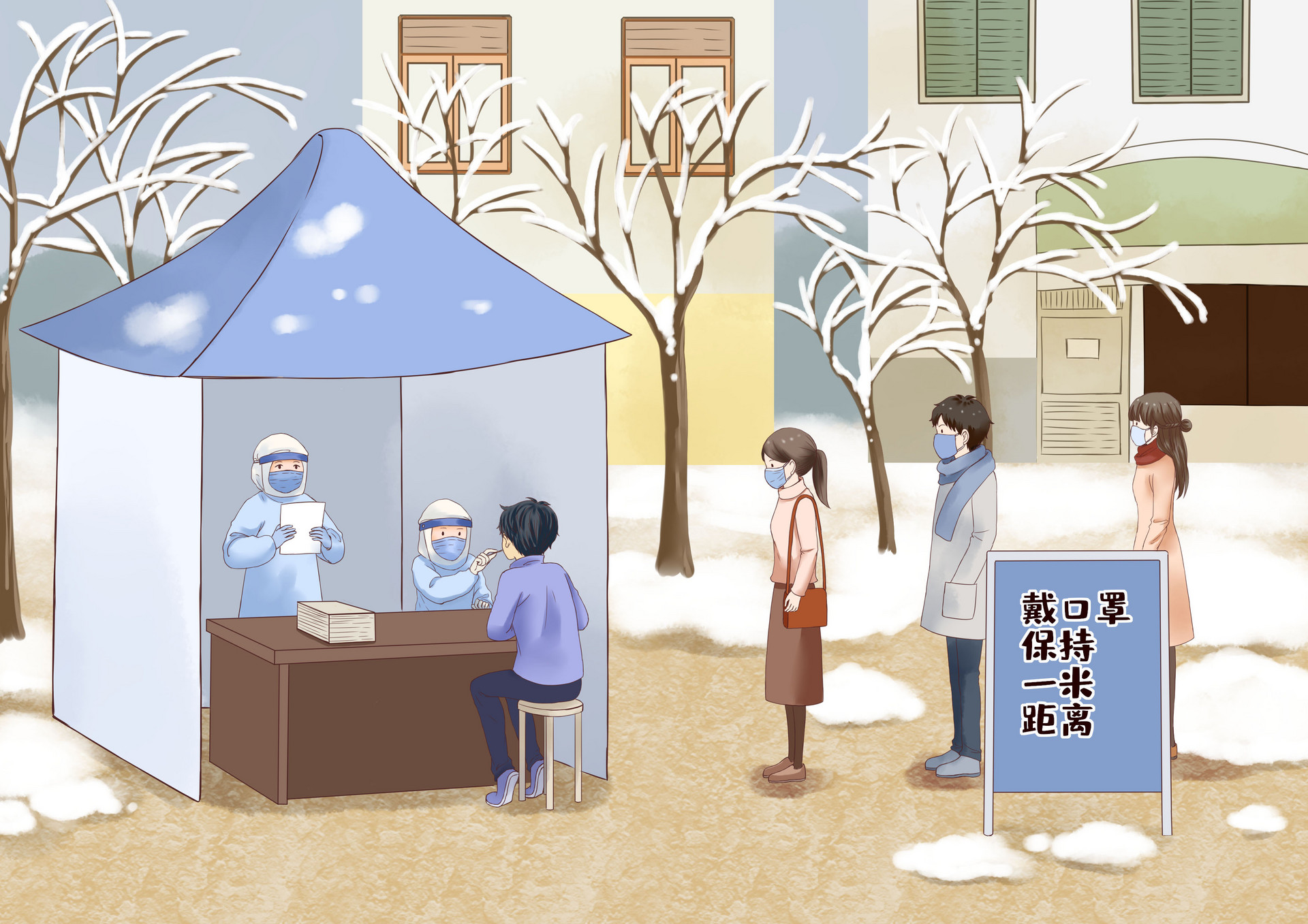 广东东莞12月15日开展全市全员核酸检测
