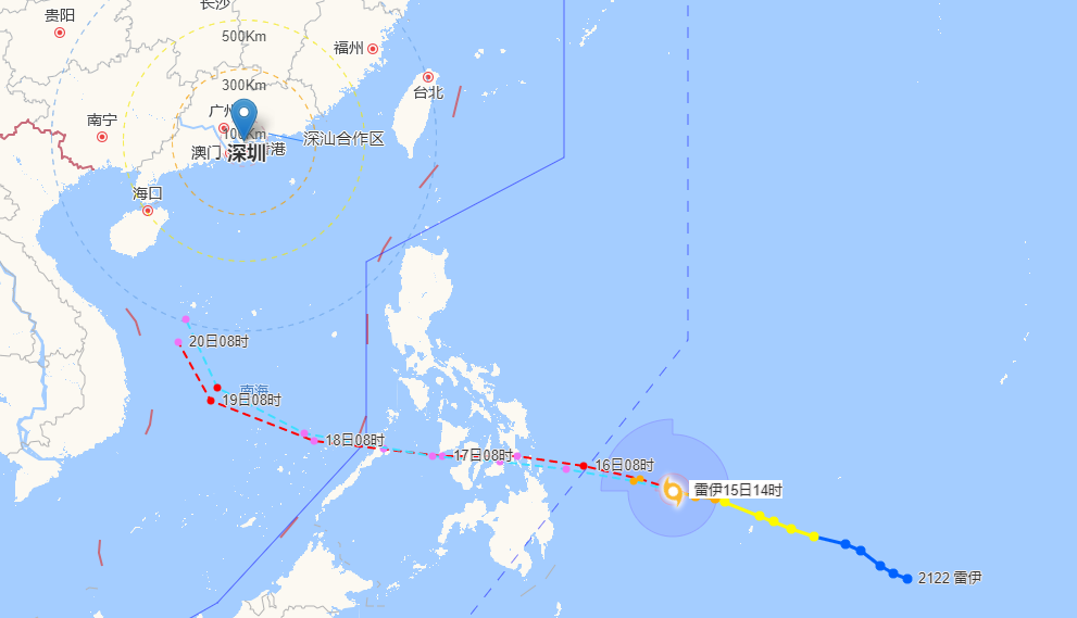 台风雷伊生成时间2021