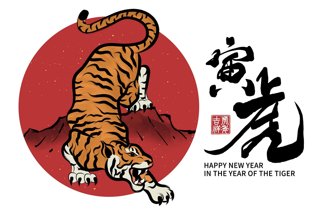 2022年贺岁纪念币发行计划(发行量+规格)