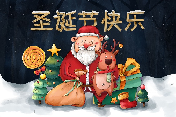 2021年深圳世界之窗圣诞迎新音乐季(时间+门票+交通)