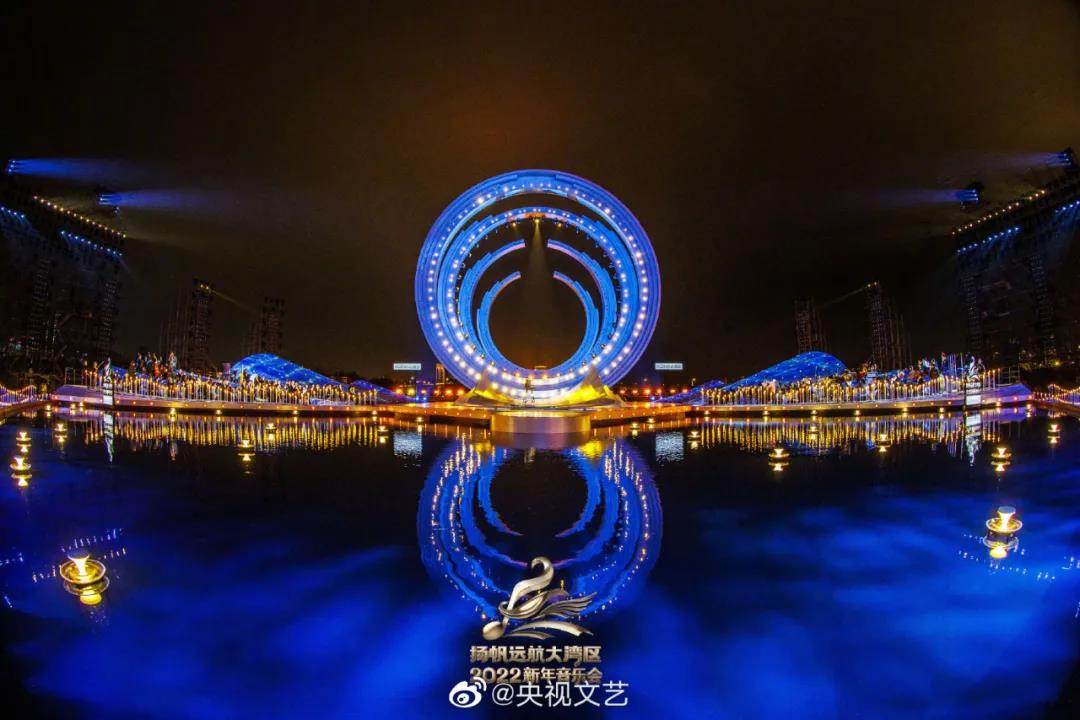 2022年元旦央视跨年晚会在哪里举办（时间、阵容、直播）