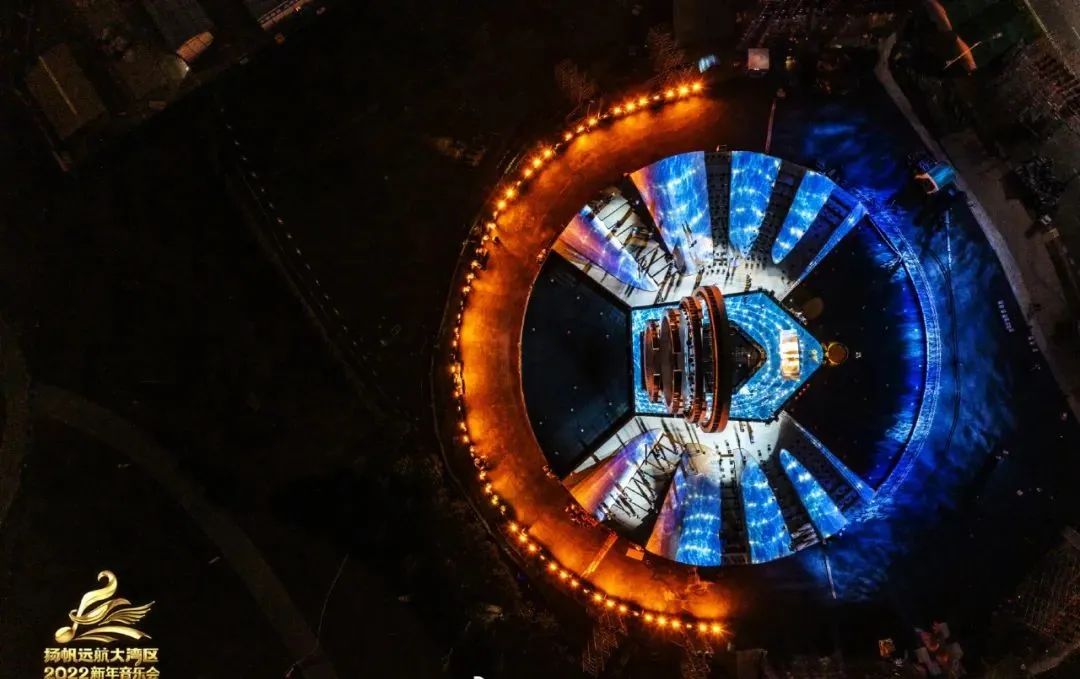 2022元旦央视晚会扬帆远航大湾区2022新年音乐会直播入口