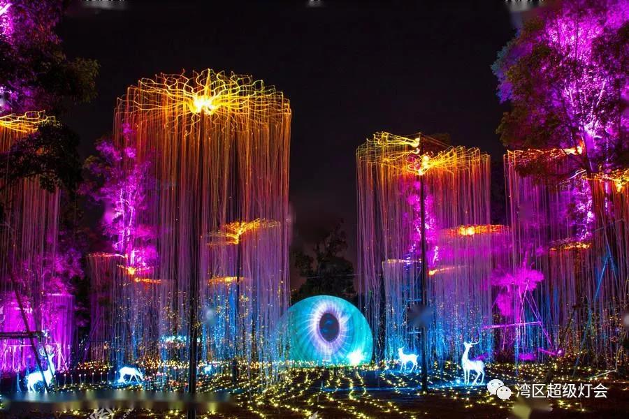 深圳欢乐海岸灯会门票2022（附购票入口）