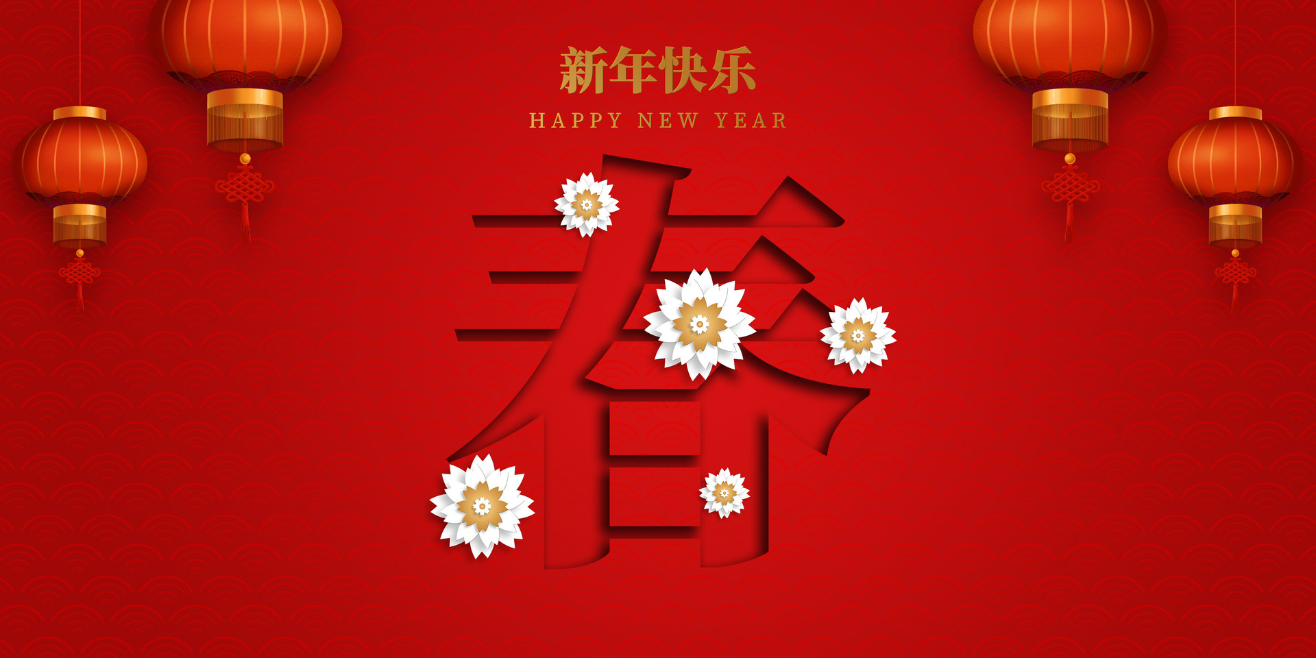 2022深圳春节离深规定最新消息