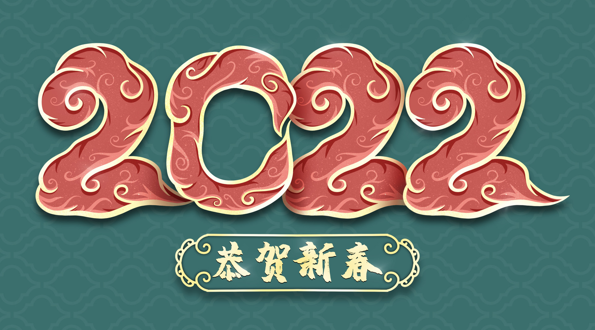 2022年虎年纪念币多少钱一套