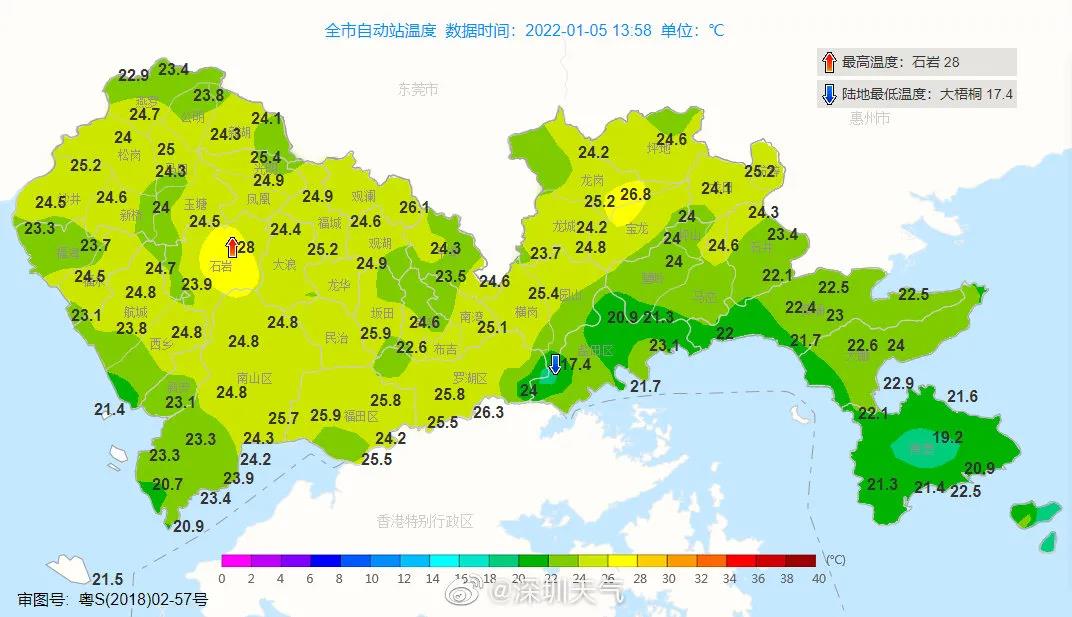最低11℃ 深圳多个冷空气排队来袭