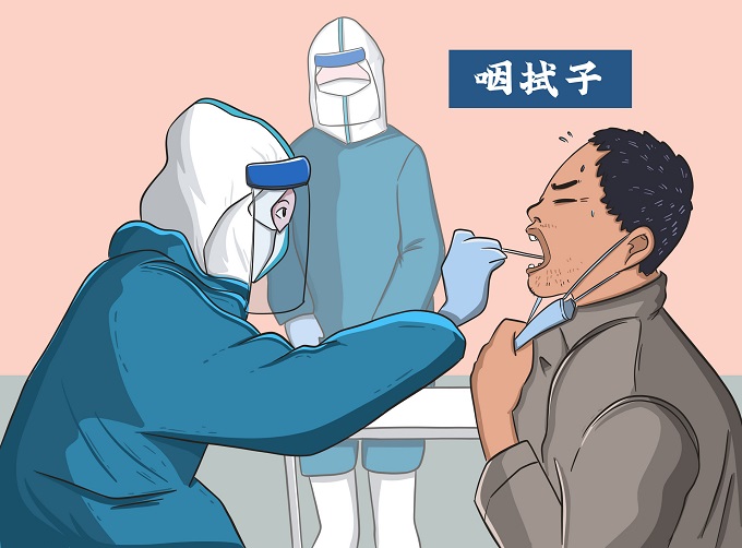 2022年深圳免费核酸检测点汇总(持续更新)