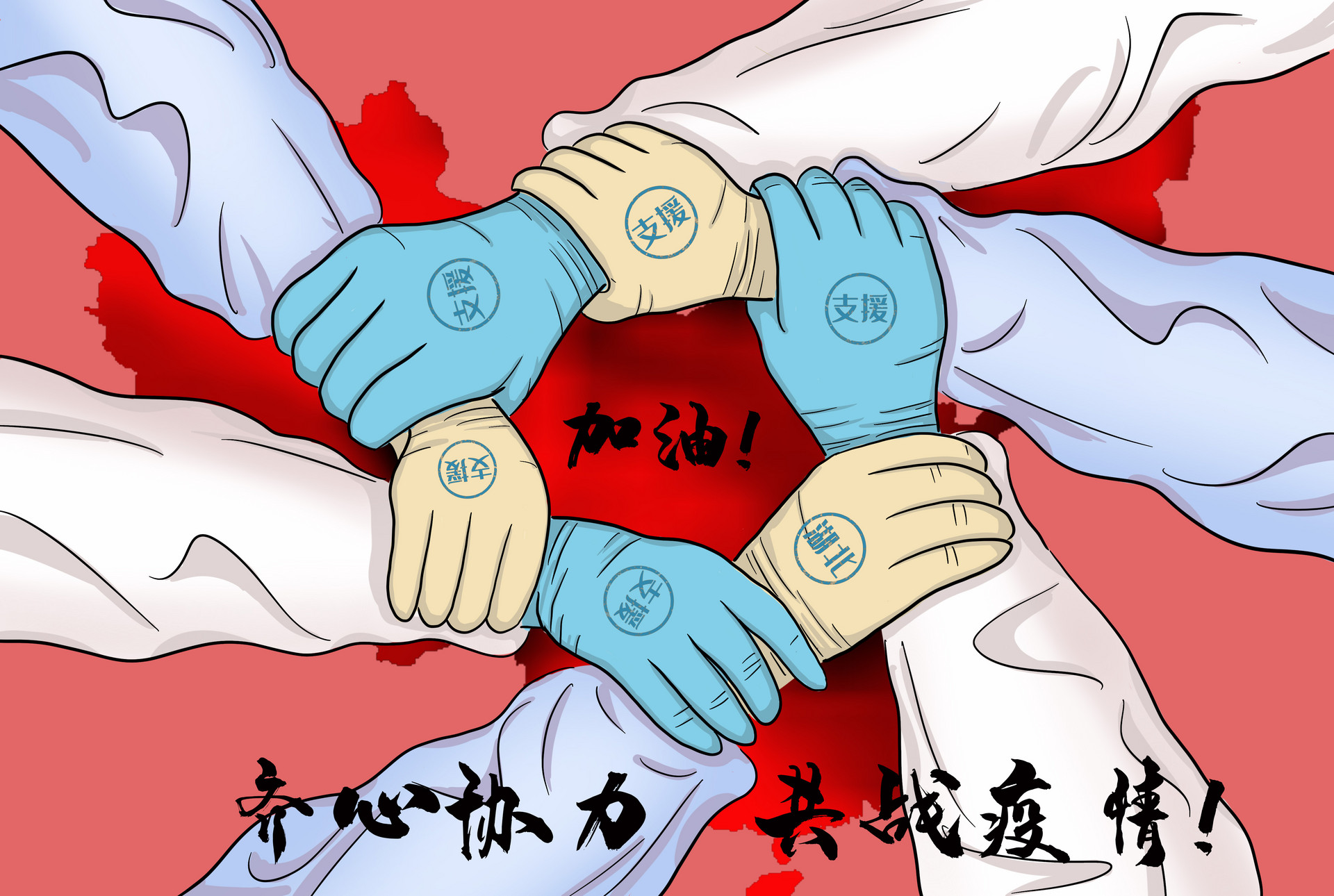 2022深圳福田区免费核酸检测点一览