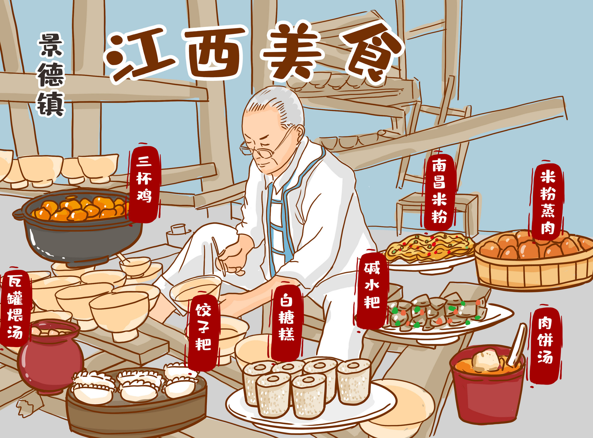 深圳回江西要做核酸检测吗2022