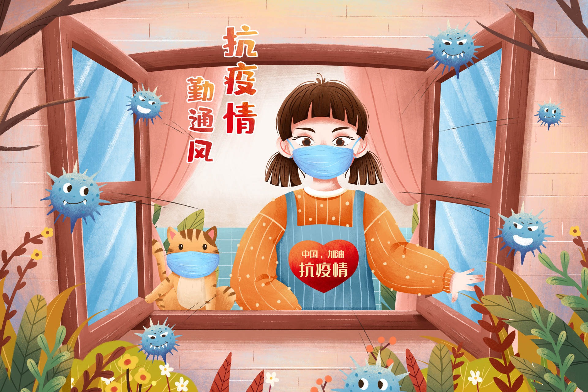 深圳疫情封控区一般多长时间解封