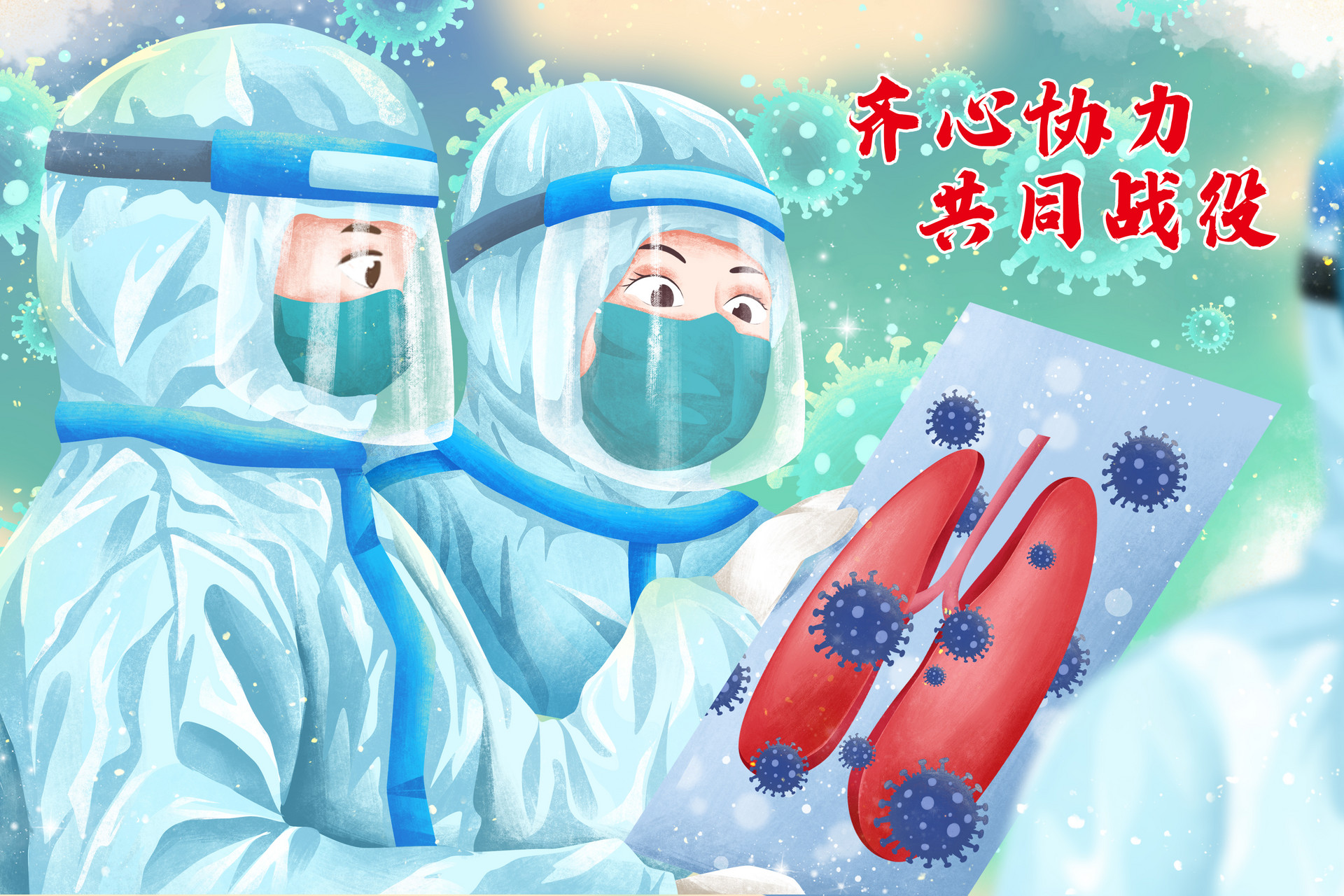 2022年1月13日广东中山发现一例新冠病毒核酸阳性个案