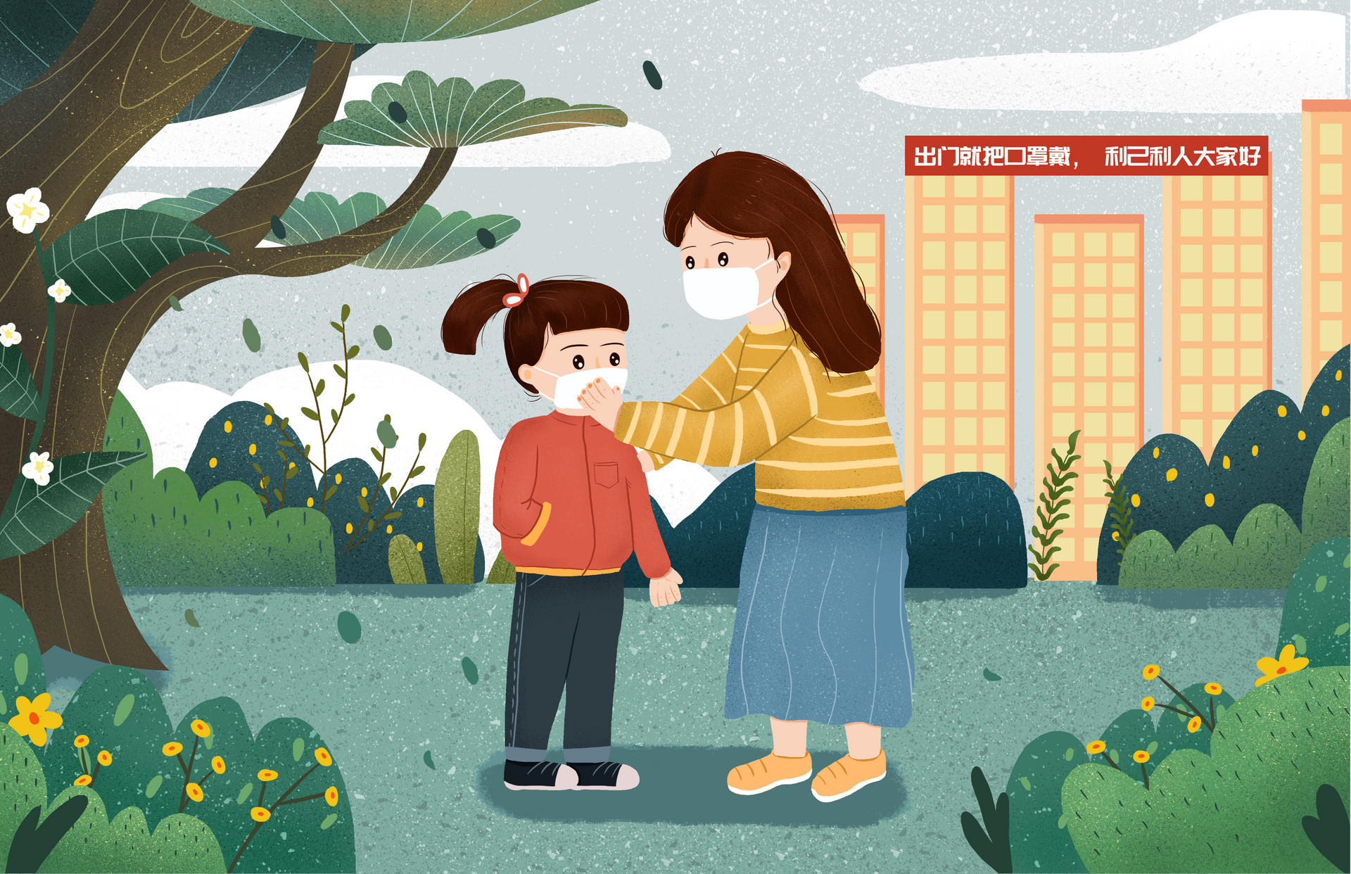 广东中山坦洲镇紧急通告：所有人员只进不出