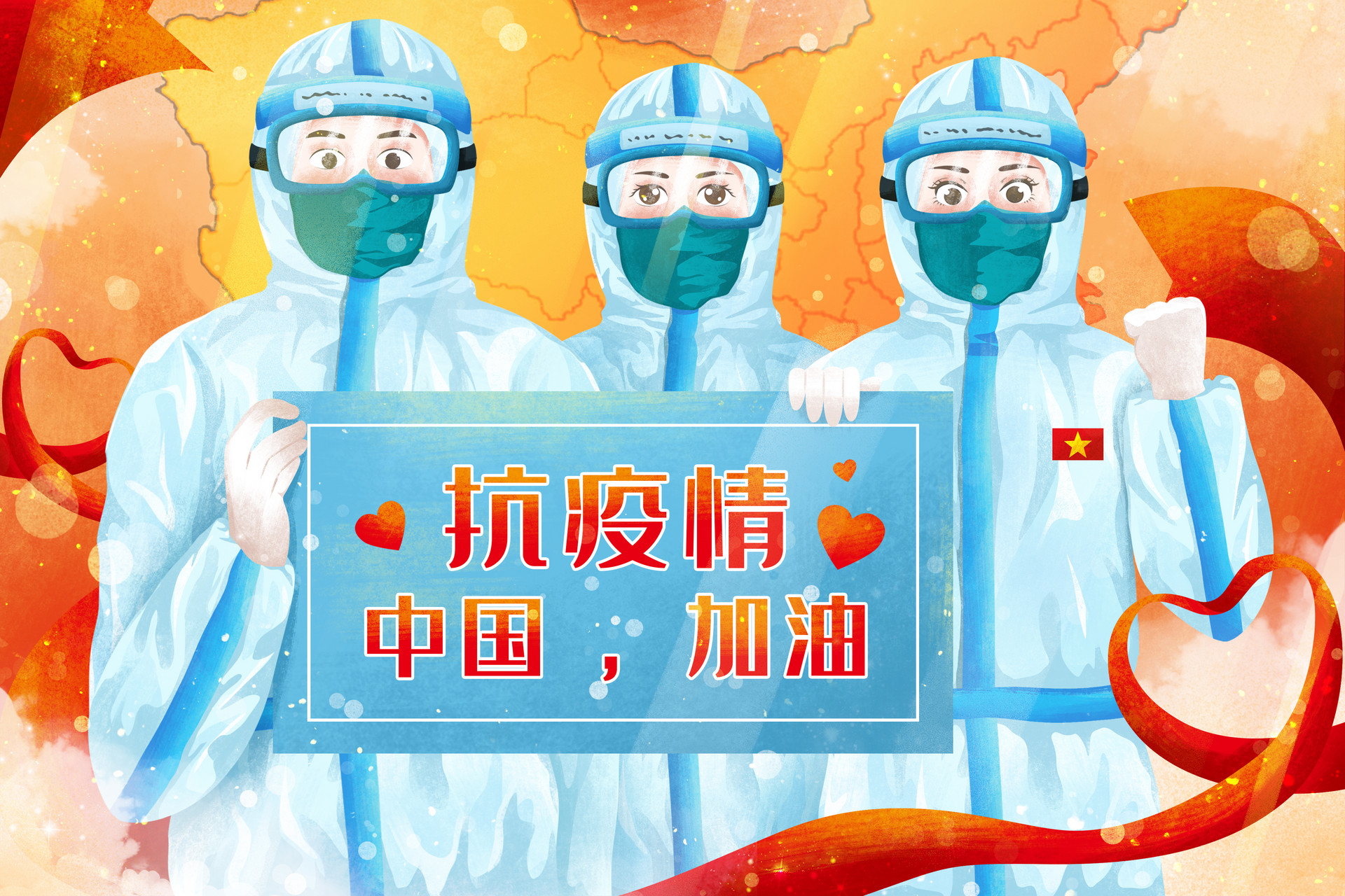 深圳疫情防范区人员可以外出吗