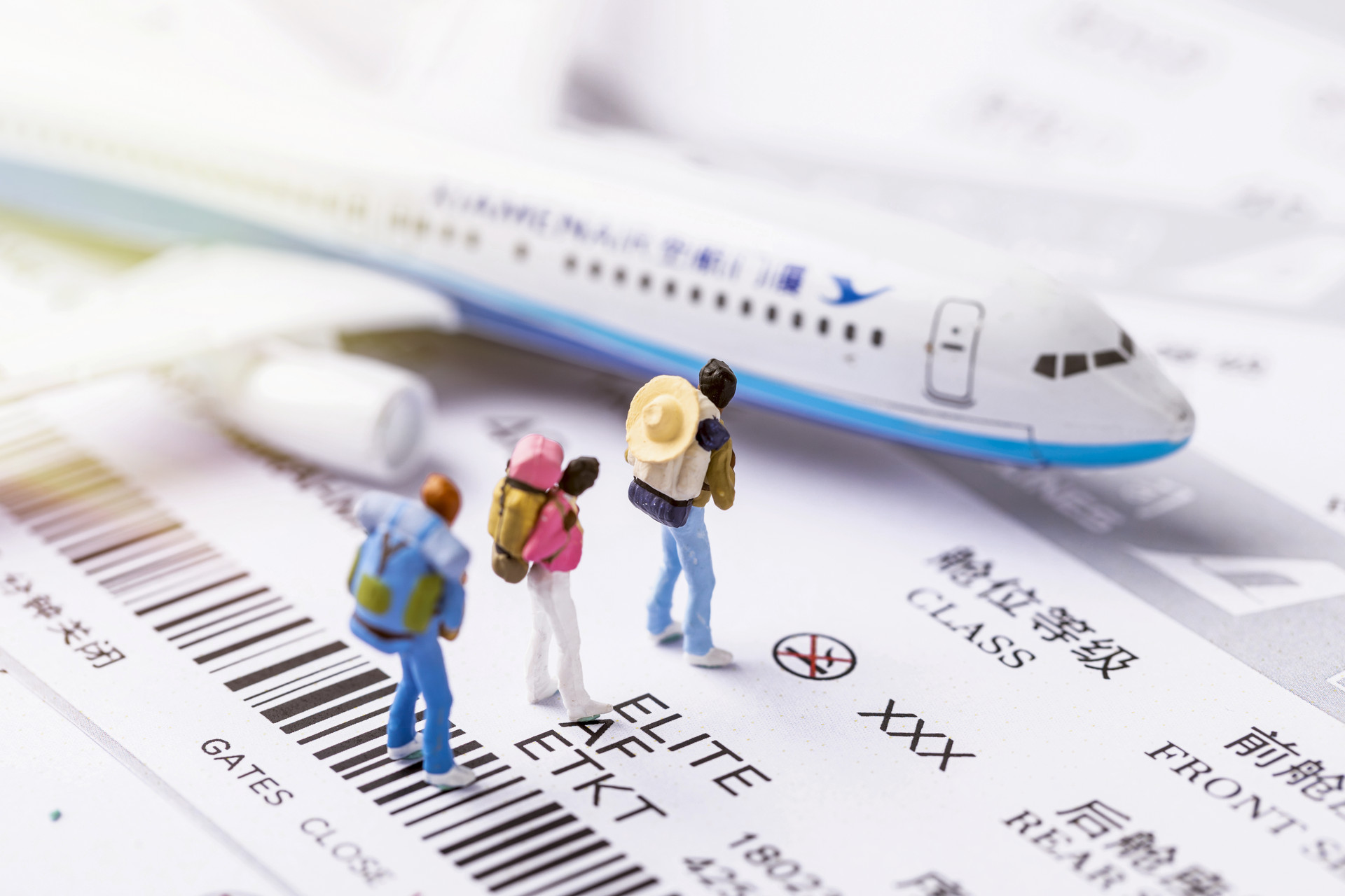 2022深圳航空反向春运机票打折活动购票时间