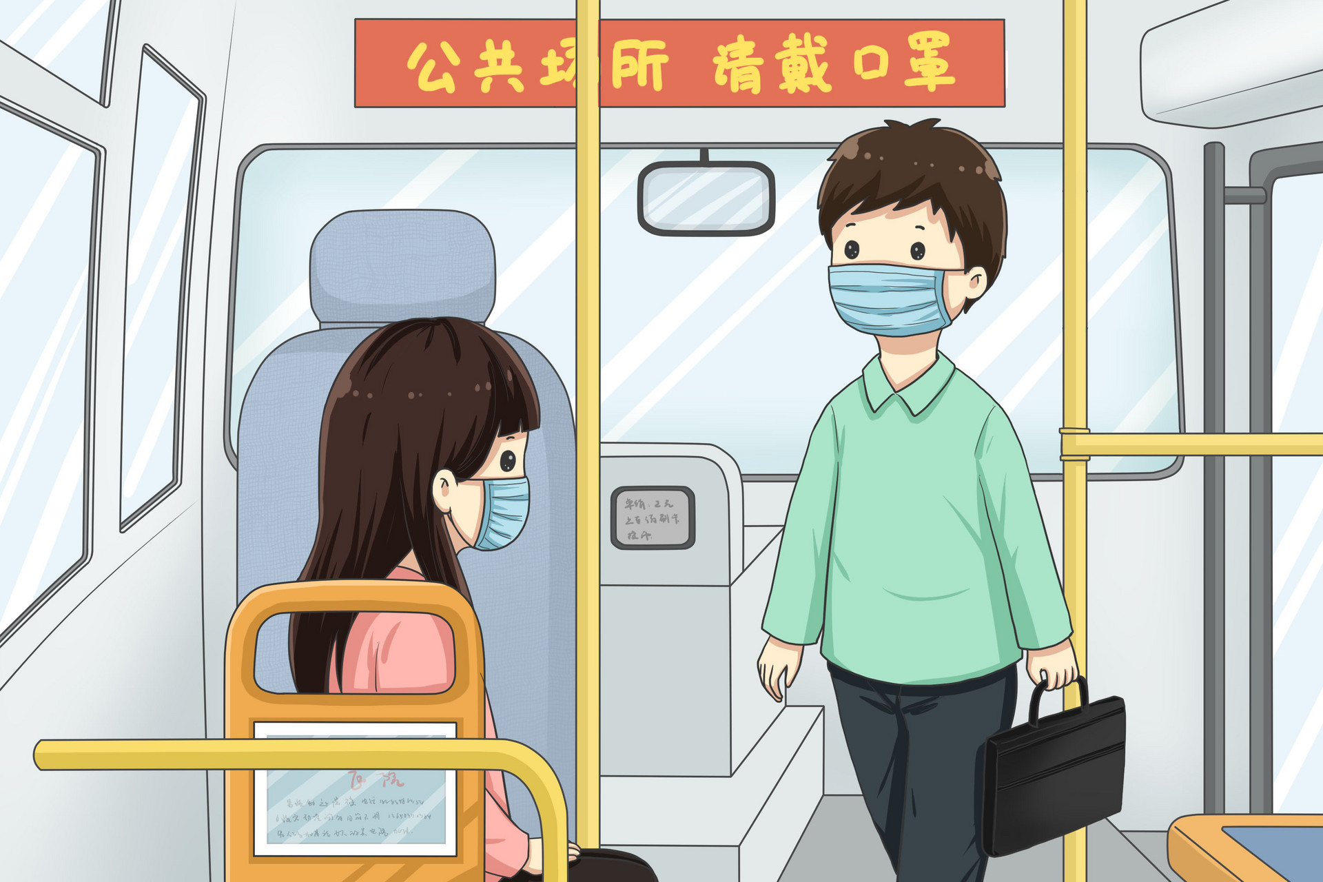 1月17日起深圳罗湖莲塘片区公交线路恢复运营