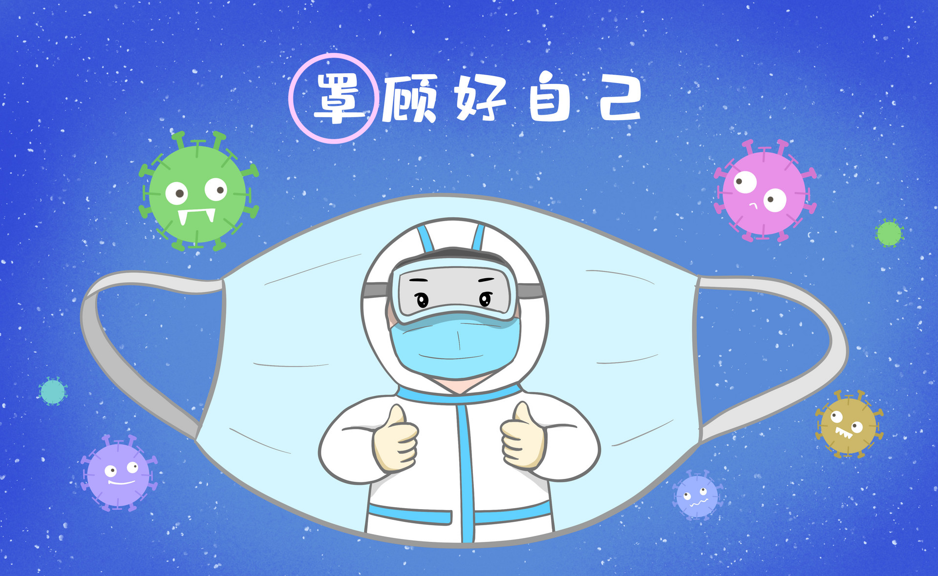 深圳行程卡上为什么会显示我没去过的地方
