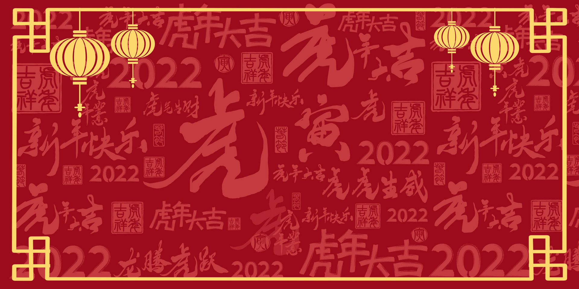 2022年春节深圳甘坑客家小镇门票多少钱