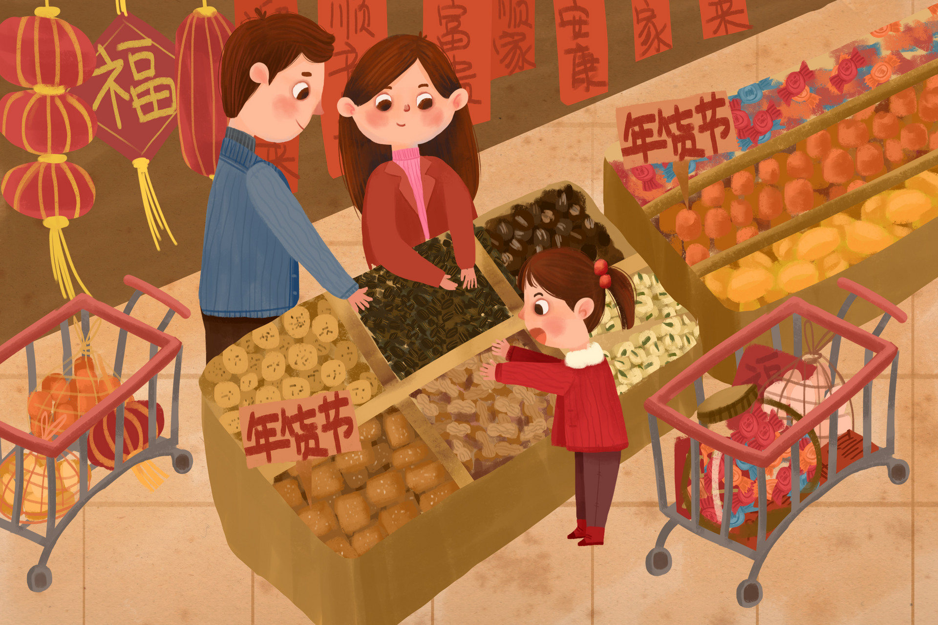 2022深圳春节去哪玩比较好