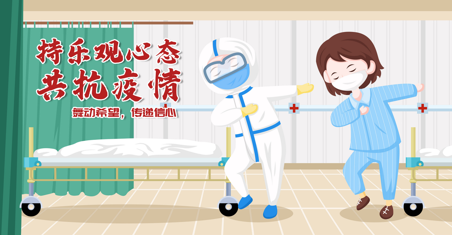 深圳市第二人民医院全面恢复门急诊