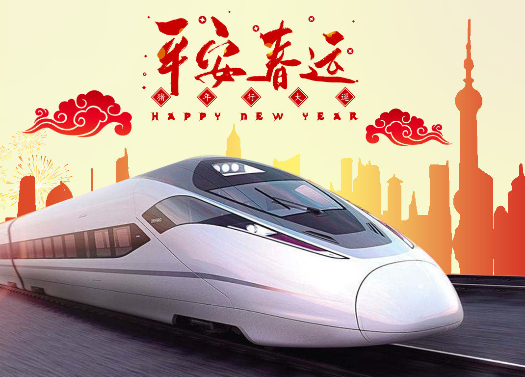 现在从深圳回潮州需要隔离吗