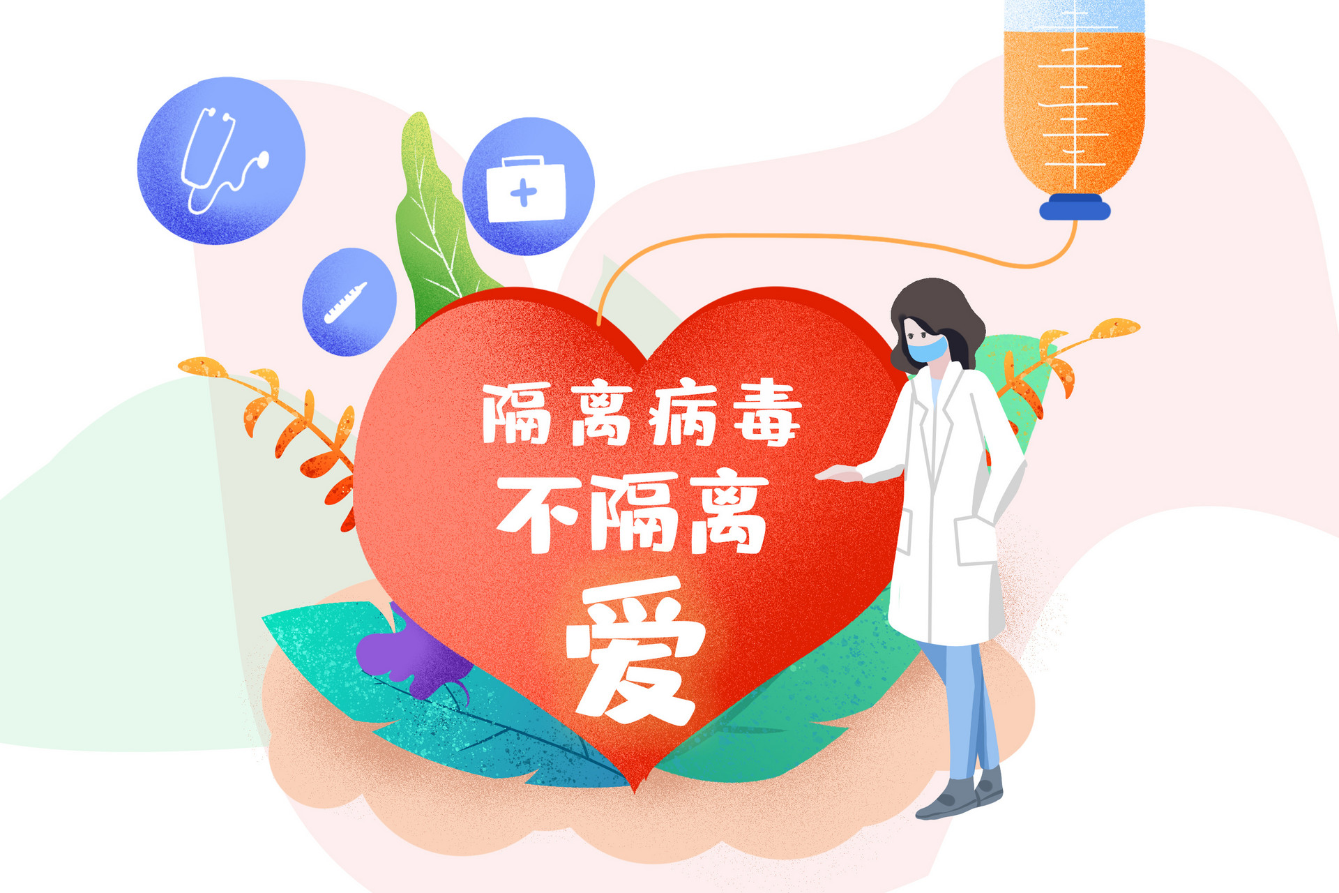 深圳黄码人员怎么处理