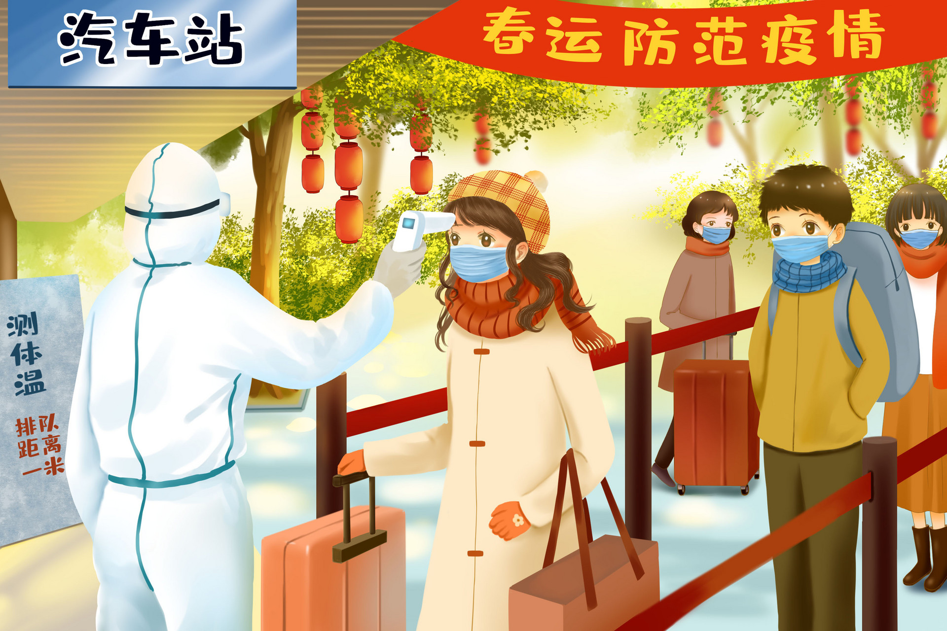 深圳坪山区所属汽车站1月25日起复班营业