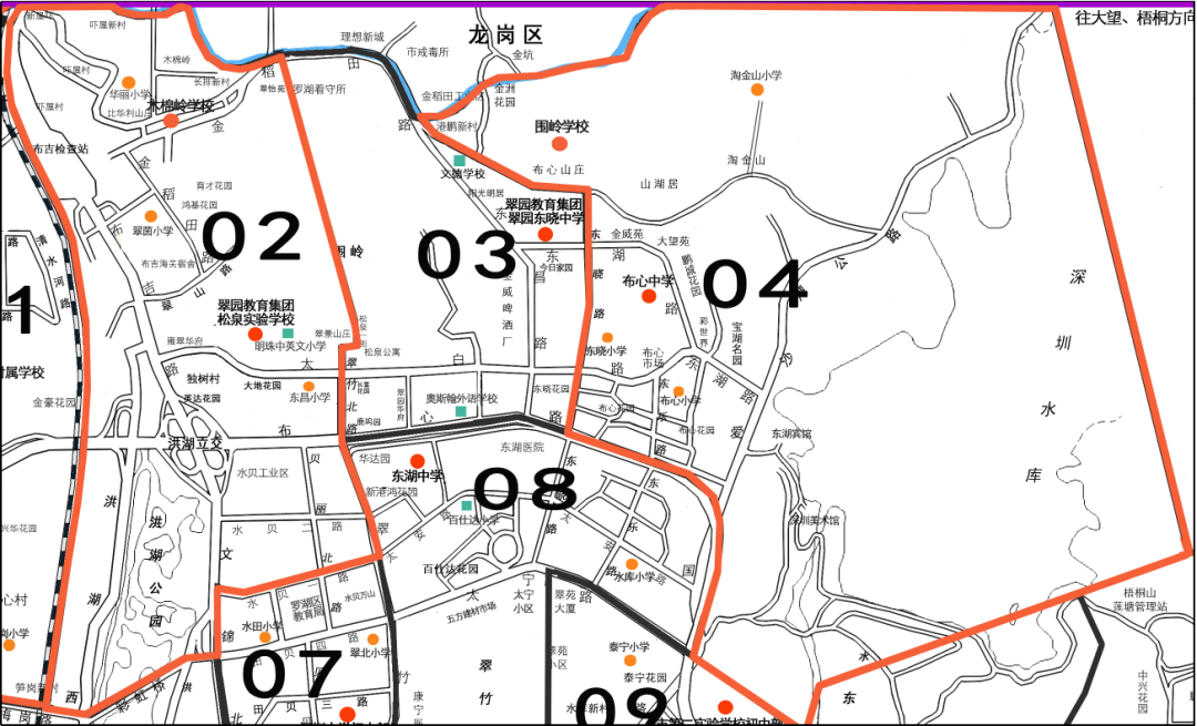 深圳罗湖区2022新办学校学区划分公示