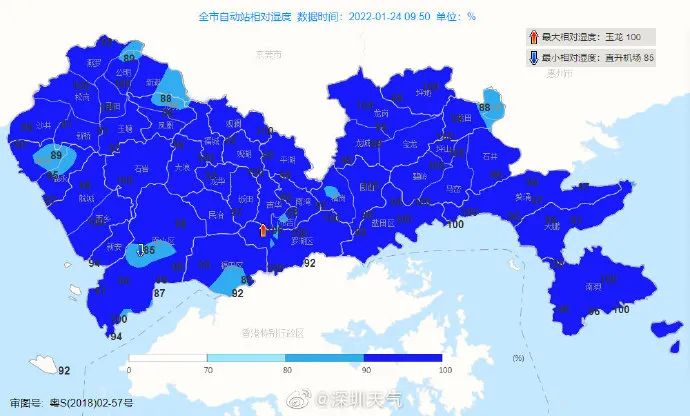 低至9℃ 冷空气袭深 春节天气以湿冷为主