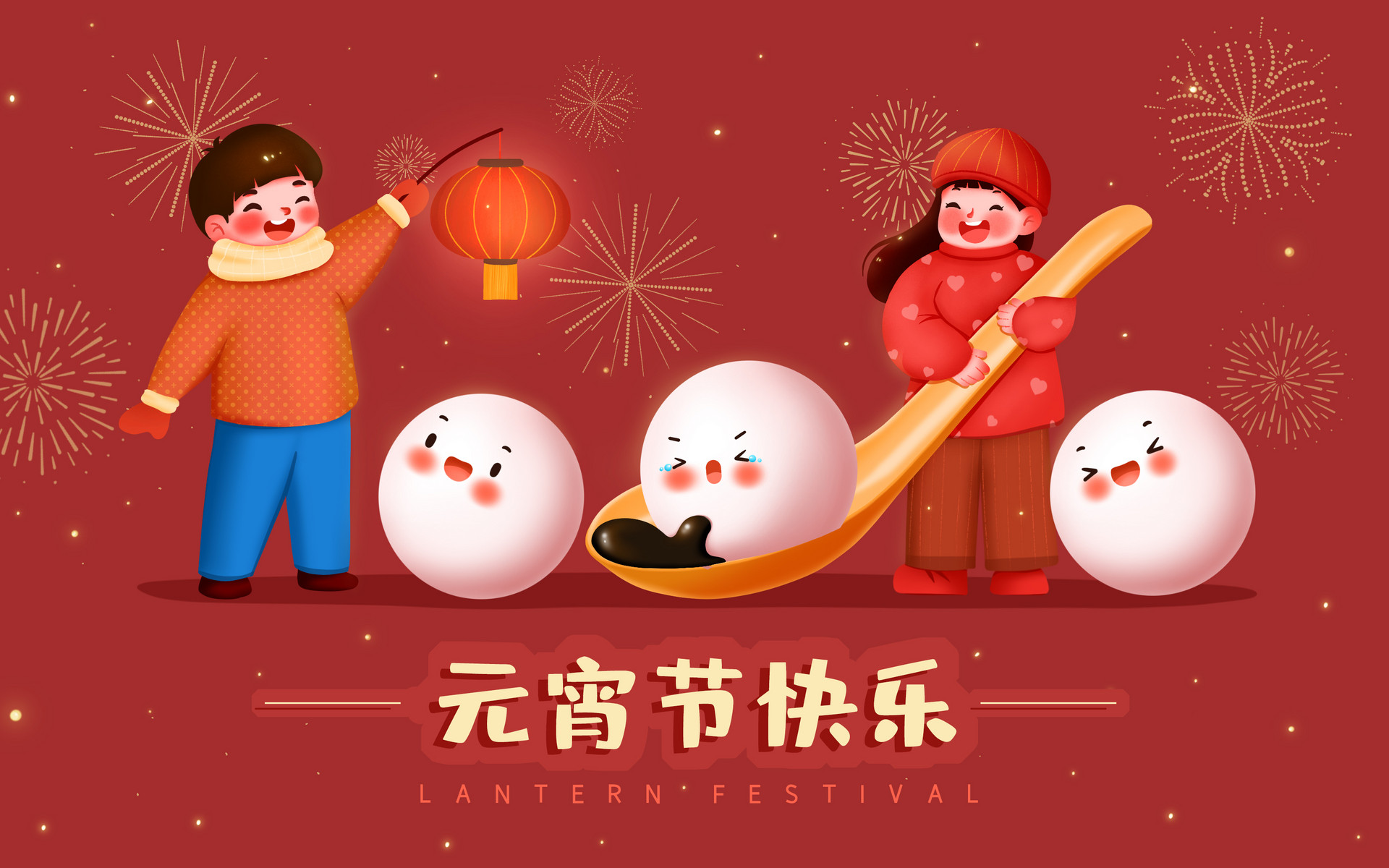 2022年深圳罗湖区元宵节活动攻略