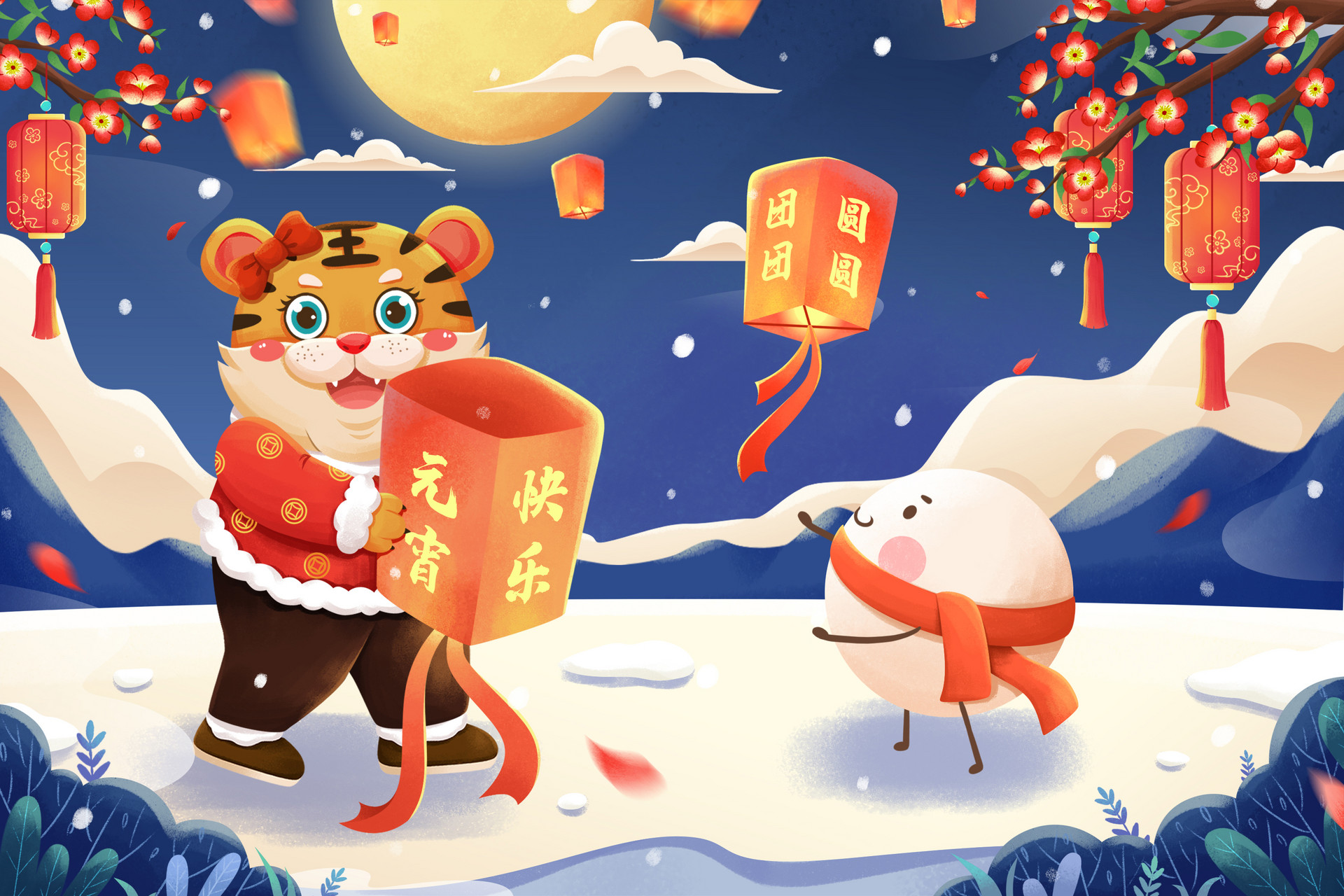 深圳元宵节灯光秀盘点2022