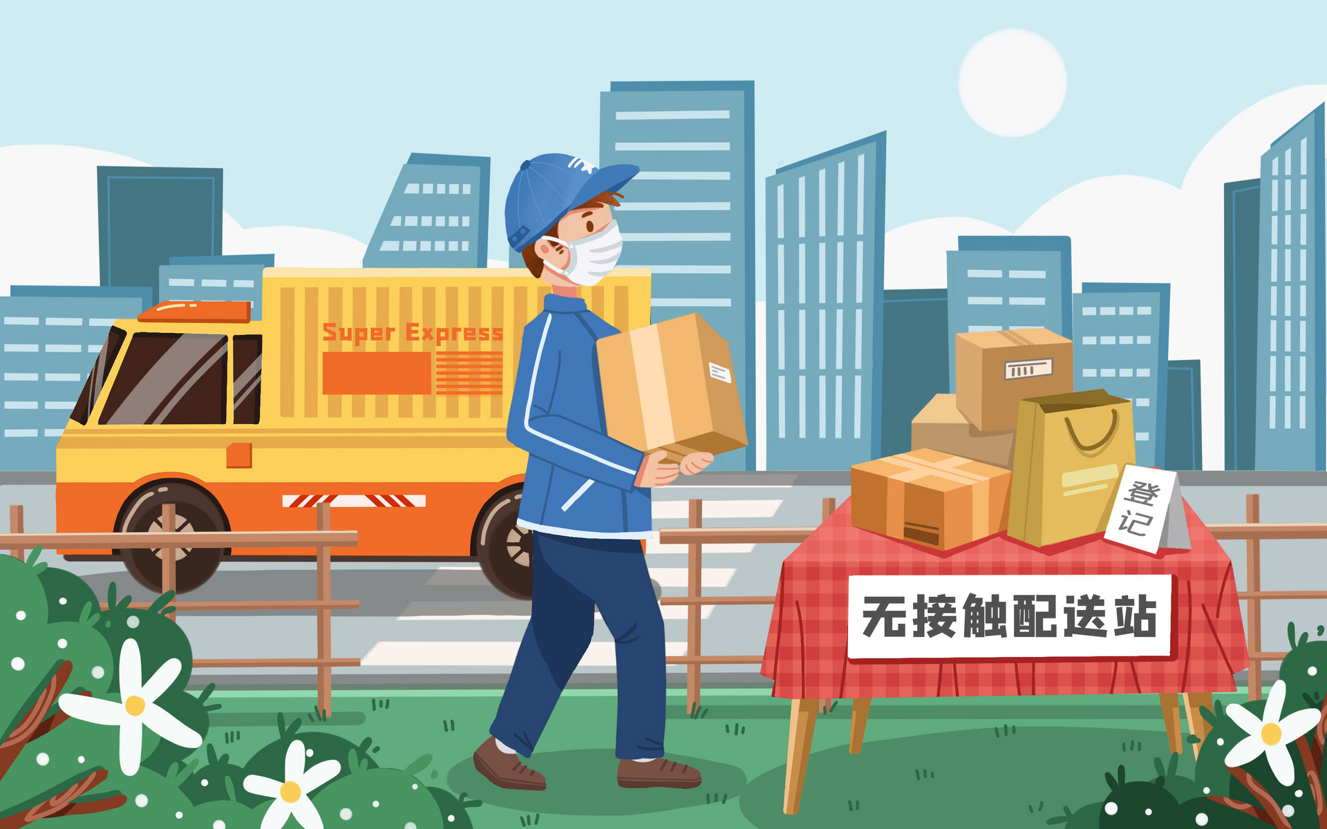 深圳新增1例确诊病例为香港跨境货车内地接驳司机