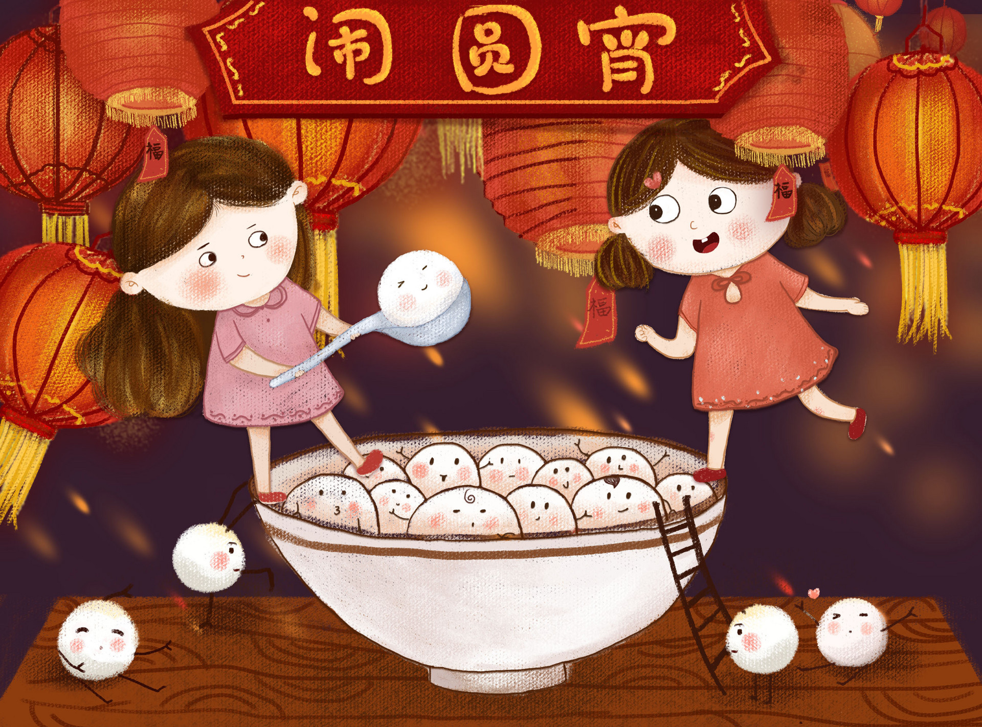 深圳锦绣中华元宵节夜场几点到几点