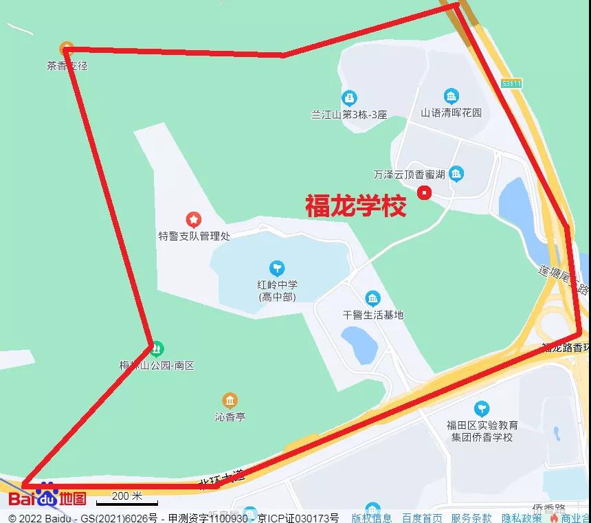 2022深圳福田区新增学校学区划分公示