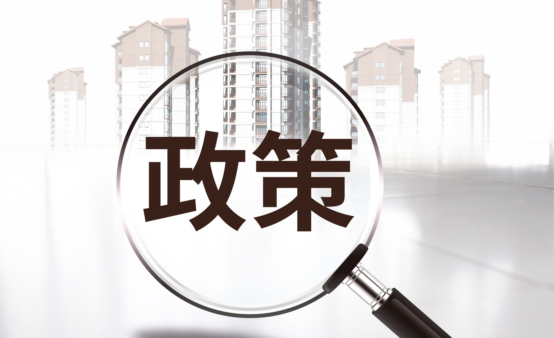 深圳龙华区2022年将供应公共住房1000套