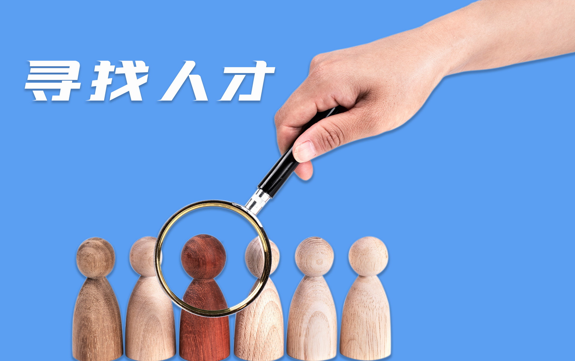 深圳市优才人力资源有限公司公开招聘小型消防站消防员、驾驶员(派遣至平湖街道办事处)公告2022
