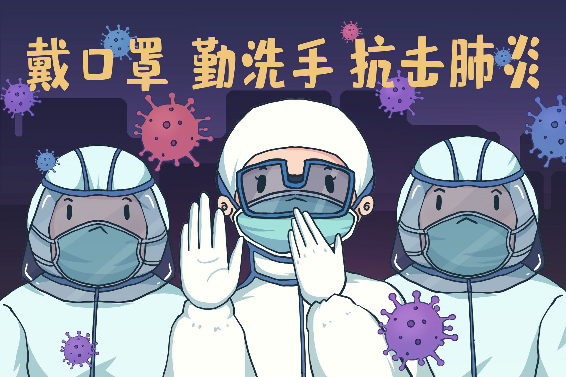 深圳疫情期间去医院会变黄码吗
