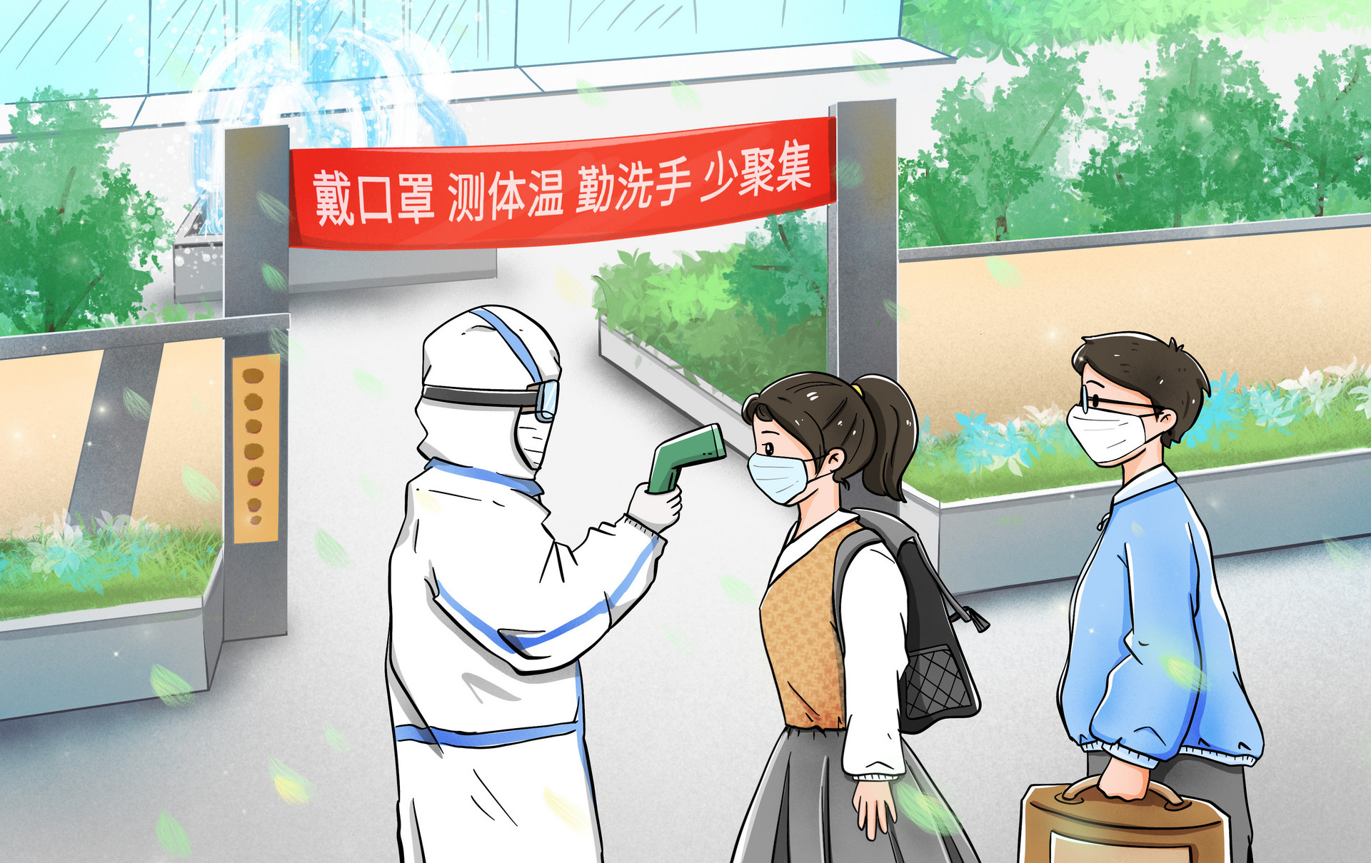 2022深圳封控区有哪些(3月3日更新)