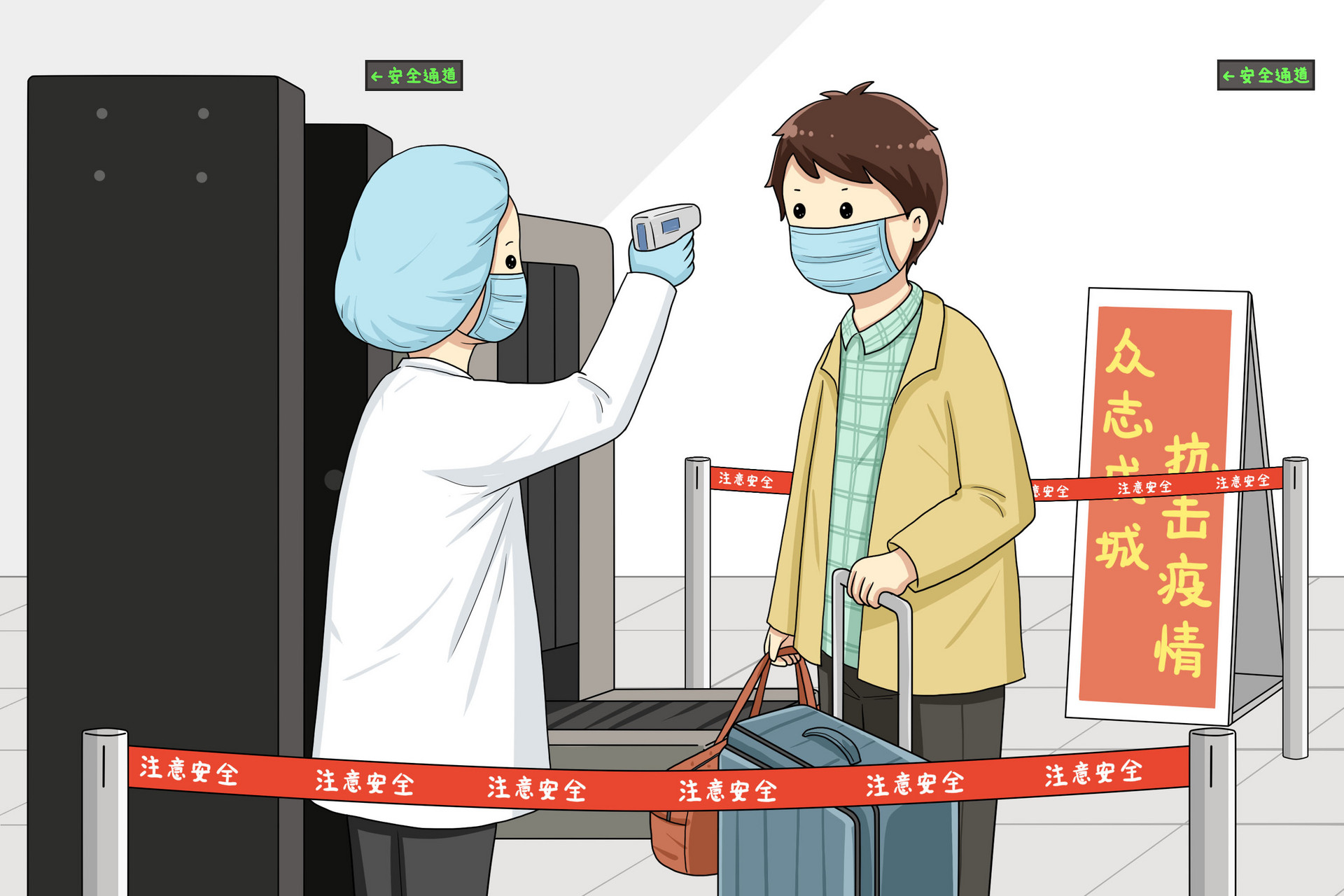 深圳健康码黄码申诉电话是多少