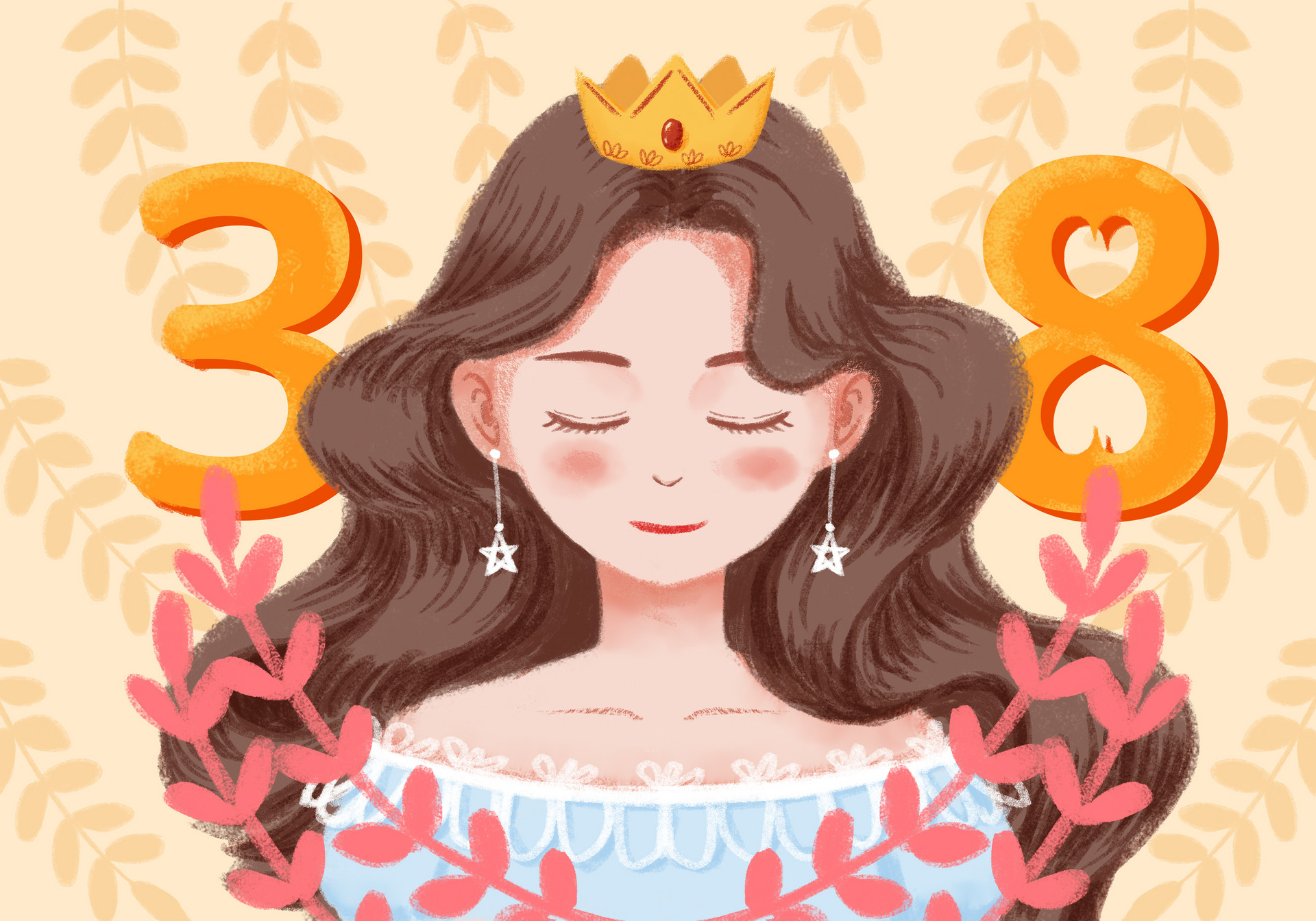 2022年三八妇女节放假几天