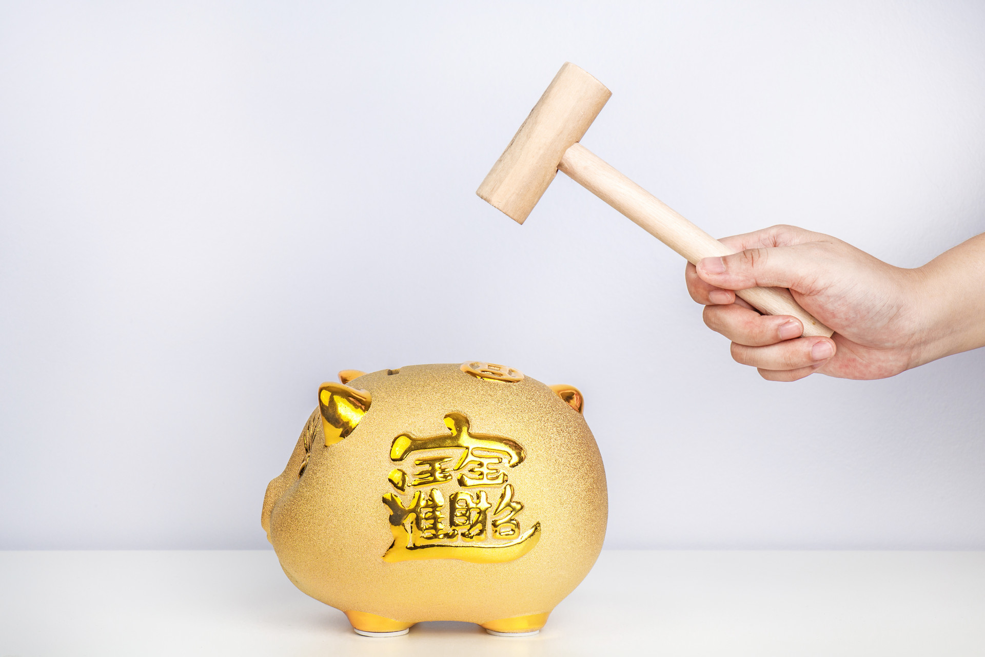深圳社保要交多久才能申请基层就业补贴